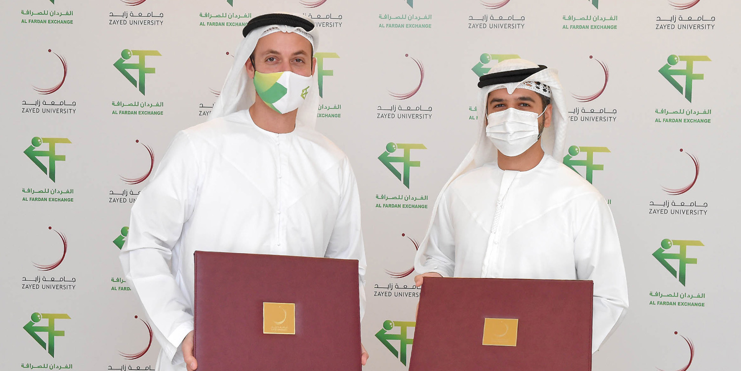 Partnership to encourage more Emiratis to choose private over public sector 