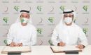 Zayed University