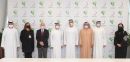 Zayed University