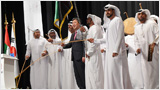 Zayed University