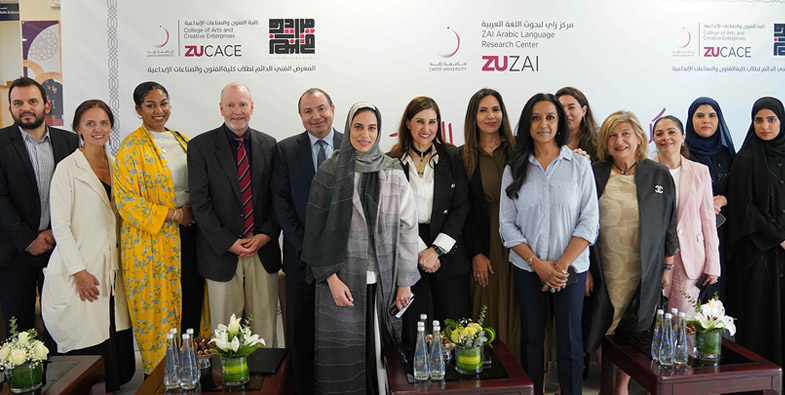 Zayed University's Zai Centre Launches New Digital Hub to Advance Arabic Language Education Across the Region